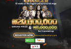 Register to Audition for Season 9 of THE NEXT TITAN, with N20M Grand Prize, and N5M for Runners-up